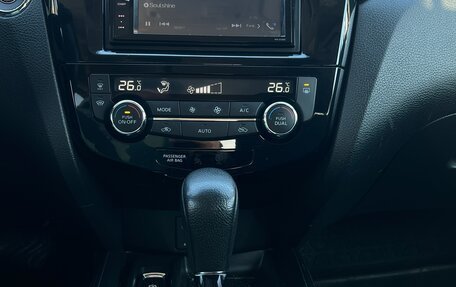 Nissan X-Trail, 2017 год, 1 700 000 рублей, 7 фотография