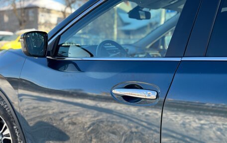 Nissan X-Trail, 2017 год, 1 700 000 рублей, 9 фотография