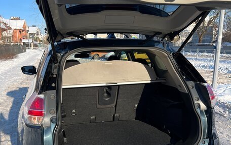 Nissan X-Trail, 2017 год, 1 700 000 рублей, 5 фотография