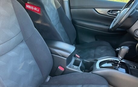 Nissan X-Trail, 2017 год, 1 700 000 рублей, 14 фотография