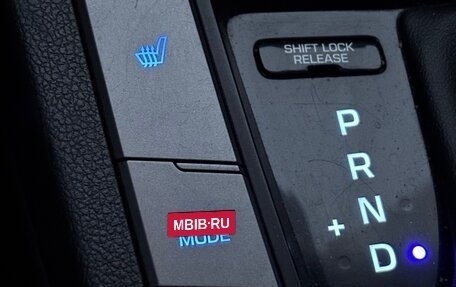 Hyundai Elantra VI рестайлинг, 2016 год, 1 350 000 рублей, 6 фотография