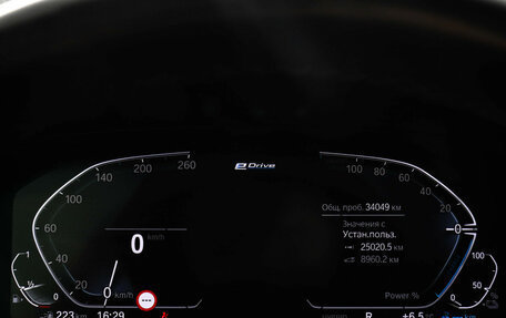 BMW 3 серия, 2021 год, 4 299 000 рублей, 13 фотография