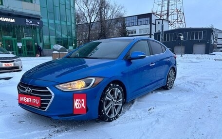 Hyundai Elantra VI рестайлинг, 2016 год, 1 350 000 рублей, 19 фотография