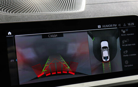 BMW 3 серия, 2021 год, 4 299 000 рублей, 16 фотография