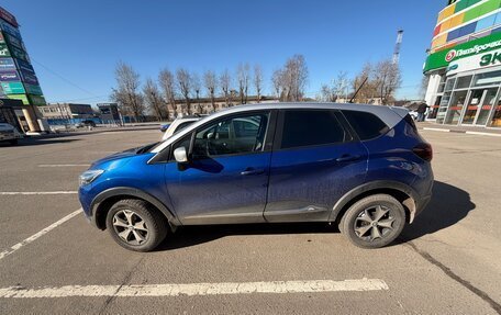 Renault Kaptur I рестайлинг, 2021 год, 1 500 000 рублей, 2 фотография