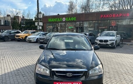 KIA Cerato I, 2006 год, 445 000 рублей, 3 фотография