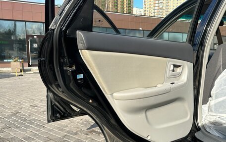 KIA Cerato I, 2006 год, 445 000 рублей, 15 фотография