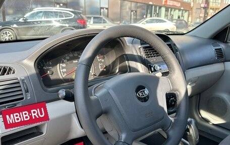 KIA Cerato I, 2006 год, 445 000 рублей, 14 фотография