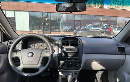 KIA Cerato I, 2006 год, 445 000 рублей, 19 фотография