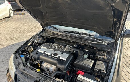 KIA Cerato I, 2006 год, 445 000 рублей, 20 фотография