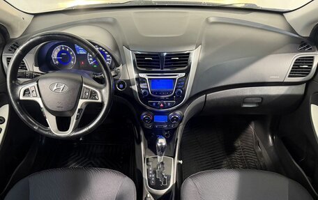 Hyundai Solaris II рестайлинг, 2014 год, 999 800 рублей, 9 фотография