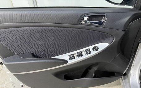 Hyundai Solaris II рестайлинг, 2014 год, 999 800 рублей, 7 фотография