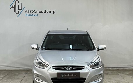 Hyundai Solaris II рестайлинг, 2014 год, 999 800 рублей, 12 фотография