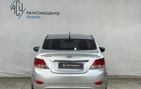 Hyundai Solaris II рестайлинг, 2014 год, 999 800 рублей, 13 фотография
