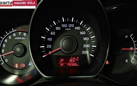 KIA Rio III рестайлинг, 2016 год, 997 000 рублей, 13 фотография