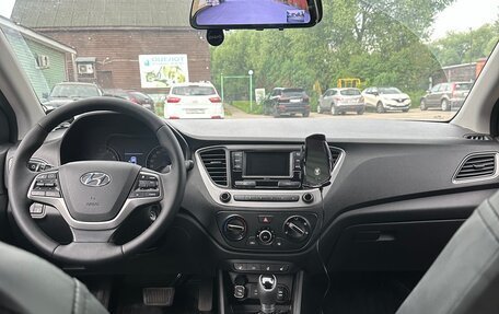 Hyundai Solaris II рестайлинг, 2017 год, 1 300 000 рублей, 9 фотография