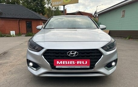 Hyundai Solaris II рестайлинг, 2017 год, 1 300 000 рублей, 8 фотография