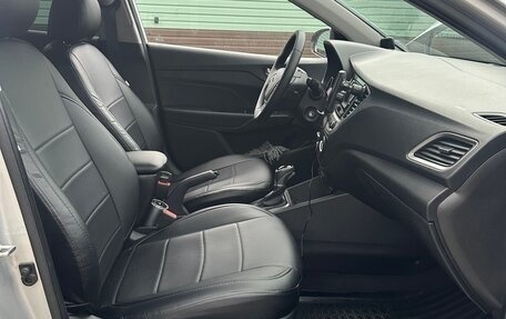 Hyundai Solaris II рестайлинг, 2017 год, 1 300 000 рублей, 13 фотография