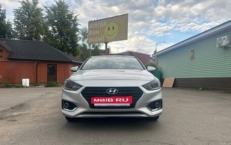 Hyundai Solaris II рестайлинг, 2017 год, 1 300 000 рублей, 20 фотография