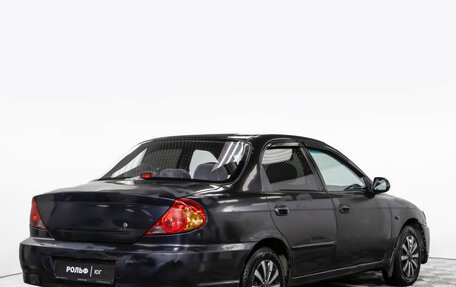 KIA Spectra II (LD), 2006 год, 200 000 рублей, 4 фотография