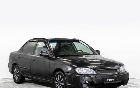 KIA Spectra II (LD), 2006 год, 200 000 рублей, 2 фотография