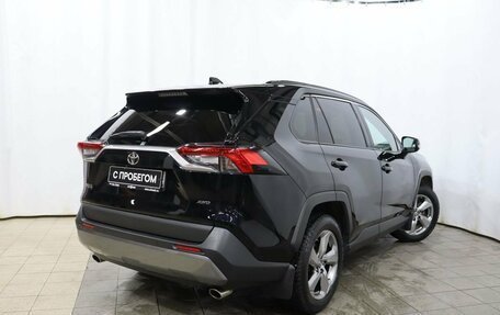 Toyota RAV4, 2020 год, 3 979 000 рублей, 4 фотография