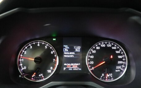 Toyota RAV4, 2020 год, 3 979 000 рублей, 17 фотография