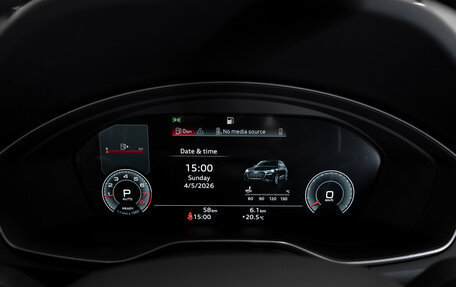 Audi Q5, 2025 год, 5 700 000 рублей, 12 фотография