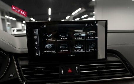 Audi Q5, 2025 год, 5 700 000 рублей, 17 фотография