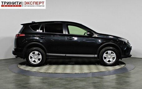 Toyota RAV4, 2016 год, 2 357 000 рублей, 4 фотография
