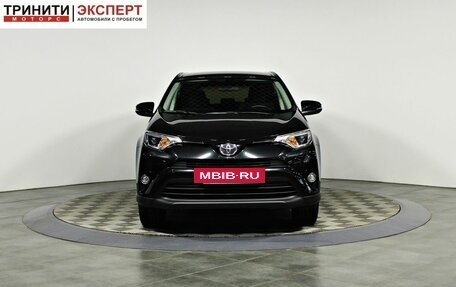 Toyota RAV4, 2016 год, 2 357 000 рублей, 2 фотография