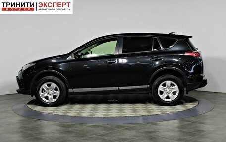 Toyota RAV4, 2016 год, 2 357 000 рублей, 8 фотография