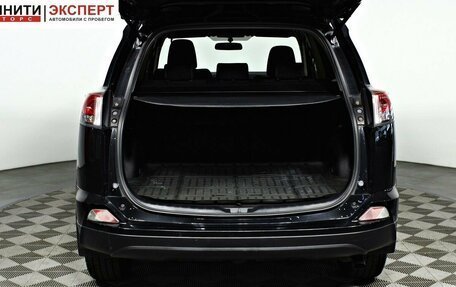 Toyota RAV4, 2016 год, 2 357 000 рублей, 16 фотография