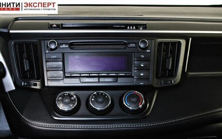 Toyota RAV4, 2016 год, 2 357 000 рублей, 14 фотография