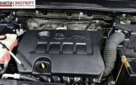 Toyota RAV4, 2016 год, 2 357 000 рублей, 17 фотография