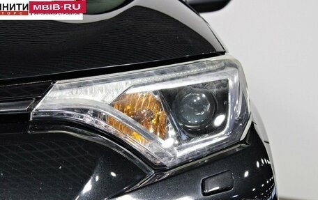 Toyota RAV4, 2016 год, 2 357 000 рублей, 9 фотография