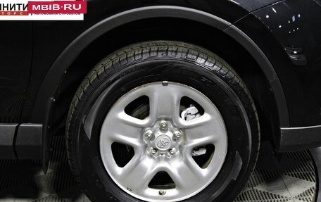 Toyota RAV4, 2016 год, 2 357 000 рублей, 18 фотография