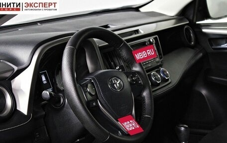 Toyota RAV4, 2016 год, 2 357 000 рублей, 10 фотография