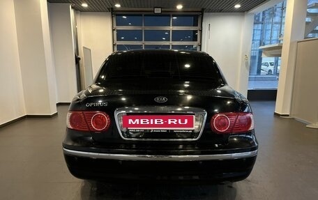 KIA Opirus I (gh), 2006 год, 587 000 рублей, 4 фотография