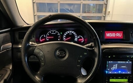 KIA Opirus I (gh), 2006 год, 587 000 рублей, 10 фотография