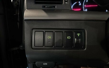 KIA Opirus I (gh), 2006 год, 587 000 рублей, 32 фотография