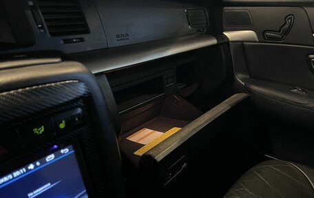 KIA Opirus I (gh), 2006 год, 587 000 рублей, 30 фотография