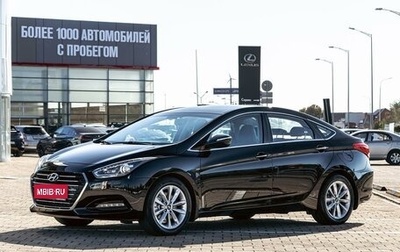 Hyundai i40 I рестайлинг, 2017 год, 1 245 000 рублей, 1 фотография