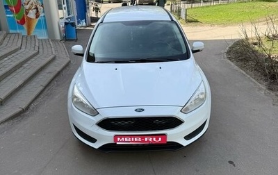 Ford Focus III, 2016 год, 790 000 рублей, 1 фотография