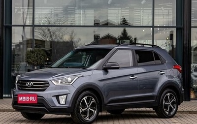 Hyundai Creta I рестайлинг, 2019 год, 1 615 000 рублей, 1 фотография