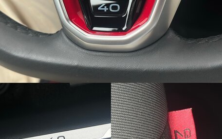 Volkswagen Jetta VII, 2024 год, 3 250 000 рублей, 13 фотография