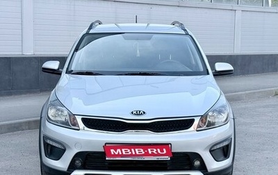 KIA Rio IV, 2018 год, 1 399 000 рублей, 1 фотография