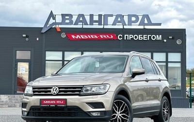 Volkswagen Tiguan II, 2018 год, 1 900 000 рублей, 1 фотография