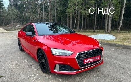 Audi A5, 2020 год, 5 100 000 рублей, 1 фотография