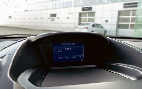 Ford Kuga III, 2016 год, 1 295 000 рублей, 14 фотография